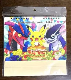 ポケモンセンターオリジナル 2024年卓上カレンダーのサムネイル