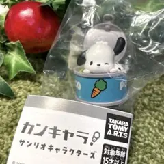 Item thumbnail for item 16b22e18-e9e2-4cd8-8484-c997b9ee36c8