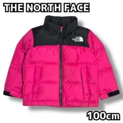 Item thumbnail for item 60a3cd52-158c-4810-8303-28c3f4251d20