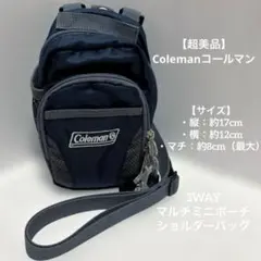超美品　Coleman 3WAY ネイビー マルチミニポーチ ショルダーバッグのサムネイル
