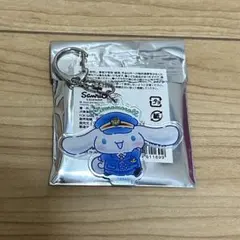 JR東海　シナモロール　シナモン　カプチーノ　アクキー　アクリルキーホルダー