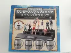 ワンピース一番くじラストワン賞 フィギュア・カップセット