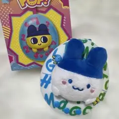たまごっちポップ tamagotchi pop みみっち くちぱっち - メルカリ