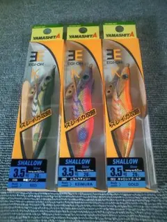 Item thumbnail for item e7031cd5-cf6b-45b4-93c5-dade66be650a