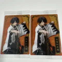 ミュージカル 刀剣乱舞 ウエハース 長曽祢虎徹 カード 2枚セット