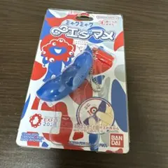 ★限定品!★希少! ミャクミャク ムゲン♾エダマメ(むげんえだまめ）