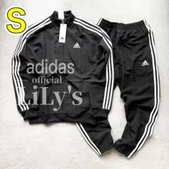 3新品未使用adidas上下セットアップ　Ｓ　黒ブラック　アディダス　３本ライン
