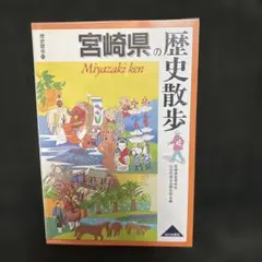 アンノ様 リクエスト 3点 まとめ商品