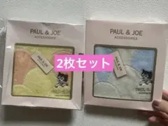 PAUL&JOE ハンカチ 2個セット