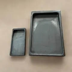 硯　大小2個セット
