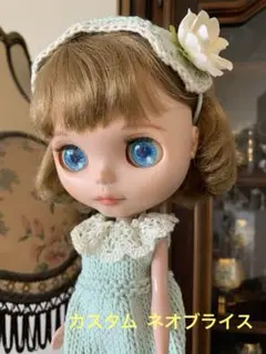 ネオブライス フレンチトレンチ カスタム ドール ベタつき無し 開頭に難あり