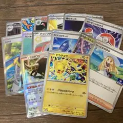 ポケカ　まとめ売り