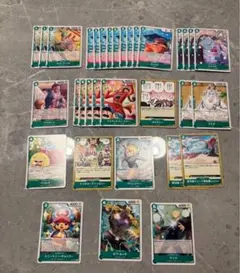 ワンピースカード 緑