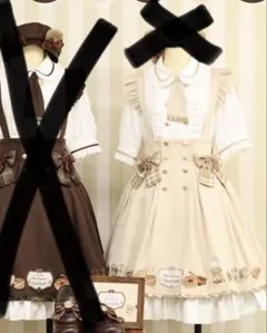 ALICE and the PIRATES 月下の不思議な珈琲店 ワンピース - メルカリ