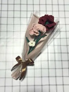 母の日　カーネーション　毛糸の花束　枯れない花束