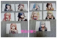 2026年最新】ネップリ プロセカの人気アイテム - メルカリ