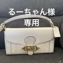 Item thumbnail for item 06625e29-4869-41a2-abbc-fa850f4488e0