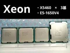 xeon PCパーツ