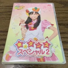 2026年最新】クッキンアイドル アイ!マイ!まいん! 歌とダンス