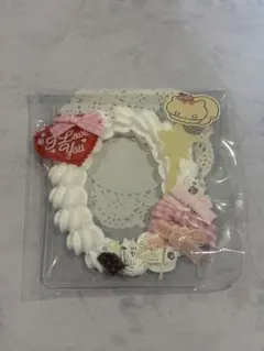 B8 ホイップデコ 硬貨ケース トレカデコ トレカケース