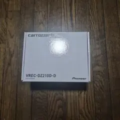 Pioneer carrozzeria VREC-DZ210D-Dのサムネイル