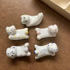 ねこの箸置き　5個