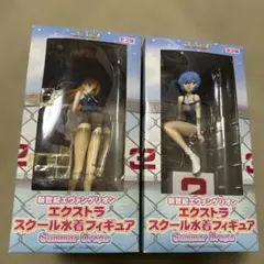 新世紀エヴァンゲリオン　エクストラスクール水着フィギュア　アスカ、レイ