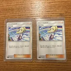 Item thumbnail for item a8469cdd-6309-4ce2-835a-55b5549cec7d