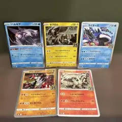 2026年最新】ポケモンカード ミラーカードの人気アイテム - メルカリ