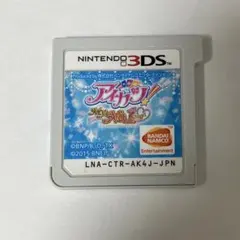 tm『プロフ必読』 様専用　3DSソフト アイカツ!My No.1stage