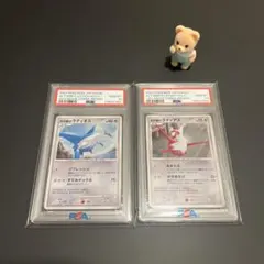 ラティオス ex & ラティアス ex セット 2026年最新】ラティオス＆ラティアスexの人気アイテム - メルカリ