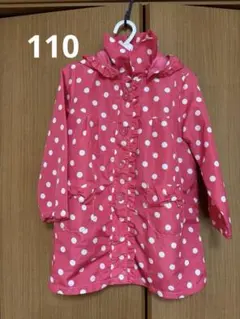 mia mail ウインドブレーカー ロング丈 110cm