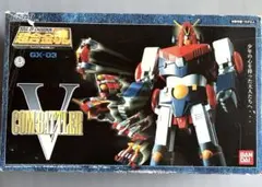 バンダイ　超合金魂GX-03　　コン・バトラーV(COM-BATTLER V)のサムネイル