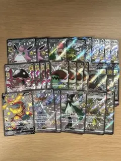 プ*ー様 ポケモンカードまとめ売り　SSRまとめ売り