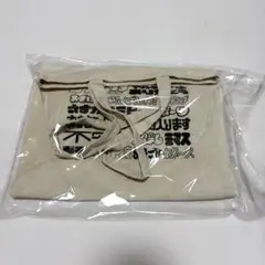 真空ジェシカ ラジオ父ちゃん ラジ父 トートバッグ
