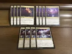 mtg 4枚セット ボーダーレス 日 閑静な中庭 spg blb MTG 日本語 閑静な中庭（SPG） - メルカリ