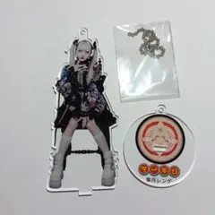 2025年最新】紫月レンゲの人気アイテム - メルカリ