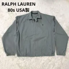 2025年最新】ラルフローレン スウィングトップ usaの人気アイテム