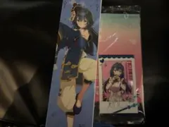 Item thumbnail for item 8d7d2616-26fd-42f9-b947-16056bc46ebf