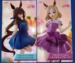 新品未開封2点セットラウンドワン限定ウマ娘