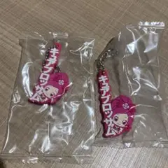 プリキュア ガチャガチャ カプセルラバーマスコット キュアブロッサム