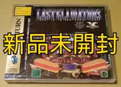 Item thumbnail for item 6b6ed9f7-d29d-4bc3-a88a-19bb1188f849