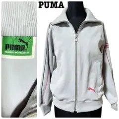 ヴィンテージ●PUMA●ジャージ●トラックジャケット●ヒットユニオン