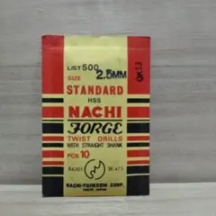 r.h様 リクエスト 2点 まとめ商品