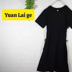 a1084【Yuan Lutique ge】サイドレースアップワンピ 黒 ひざ丈