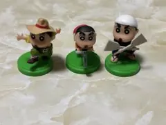 クレヨンしんちゃん ミニフィギュア 3体セット