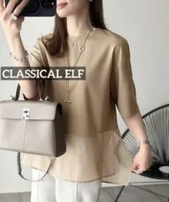 k576 CLASSICALELF 裾シアー切り替えライトダンボール半袖Tシャツのサムネイル