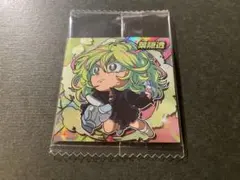 じゃこ天様 リクエスト 2点 まとめ商品