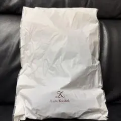 Lulu Kushel. くつろぎ育乳ブラ ブラックのサムネイル