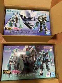 RG RX-78-2 ガンダム Ver.2.＋ MS-06S ザクII 初音ミク - メルカリ